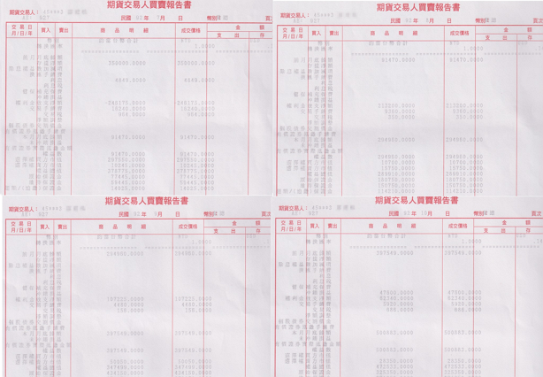 第2集-30.png