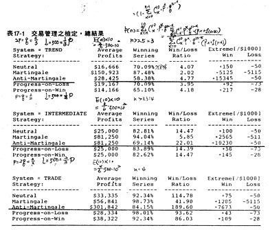 第4集-20.png
